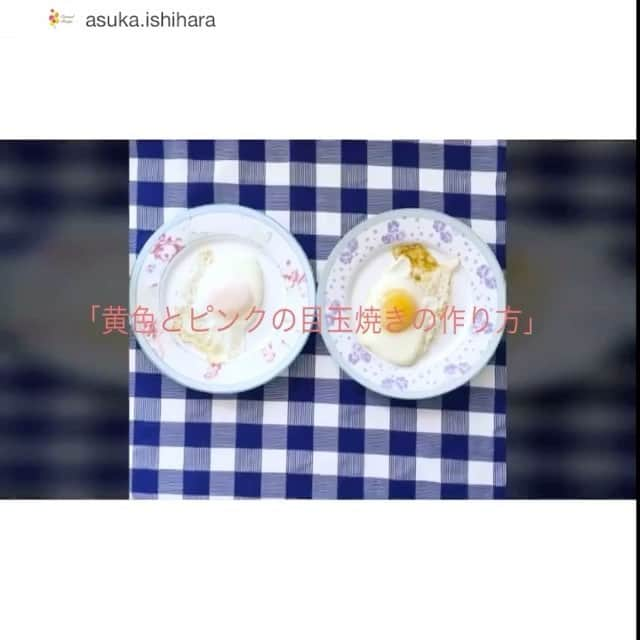 Recipe_Partnerのインスタグラム