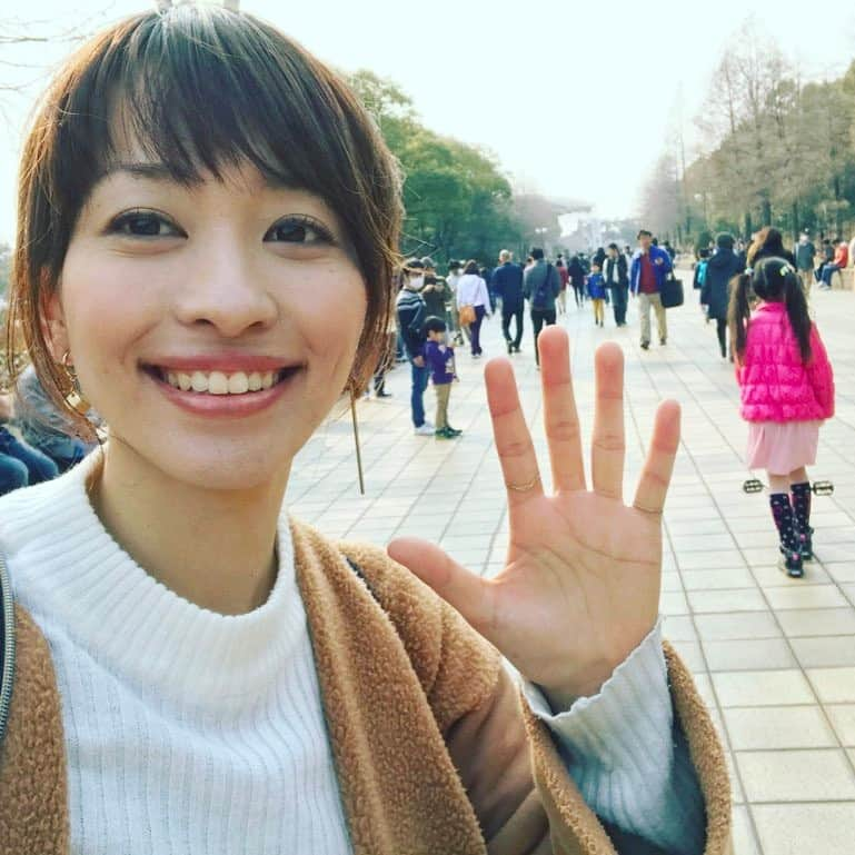 北山由里さんのインスタグラム写真 北山由里instagram 初の元浜公園 1日楽しかった ポケモンgo 3月19日 21時41分 Yuri Kitayama