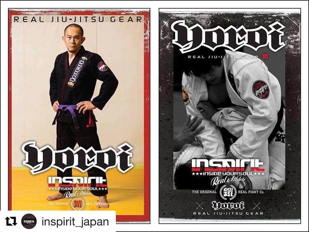 佐藤ルミナのインスタグラム