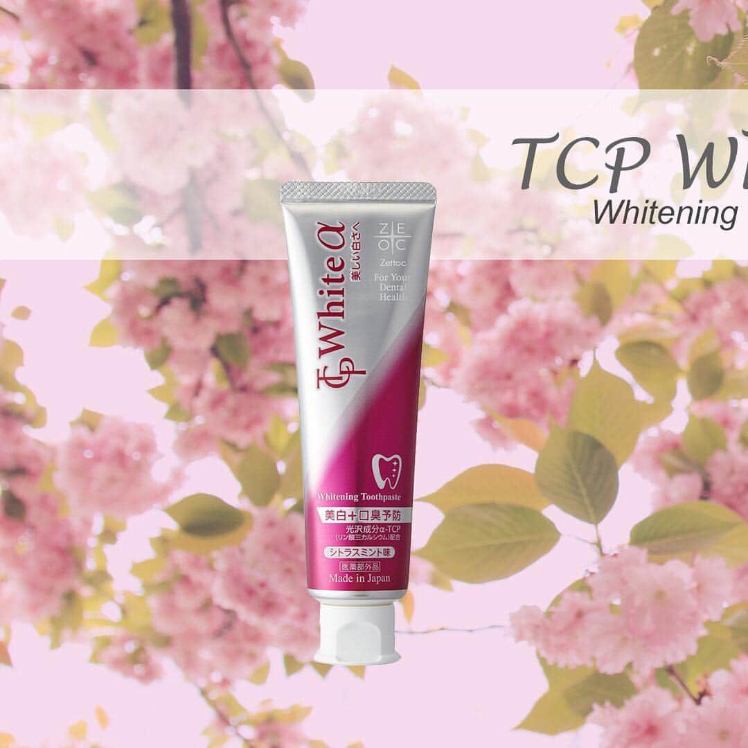Nippon Zettoc Co.,LTDのインスタグラム：「New spring is coming, Sakura is going to blossom soon. Shiny days, white smile, bright leaves, healthy teeth. With TCP Alpha. #zettocstyle #toothpaste #smile #lifestyle #madeinjapan #followme #instagood #instalike #sakura #spring #japan #oralcare #healthy」