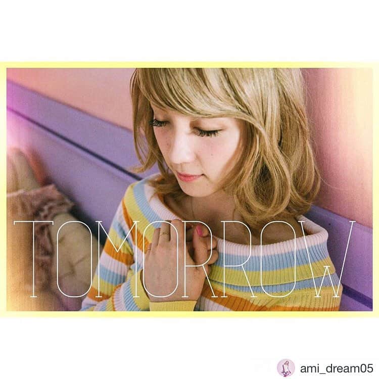 映画「ひるなかの流星」のインスタグラム：「「はやく逢いたい」💫💗 #ひるなかの流星 #映画ひるなか  #はやく逢いたい」