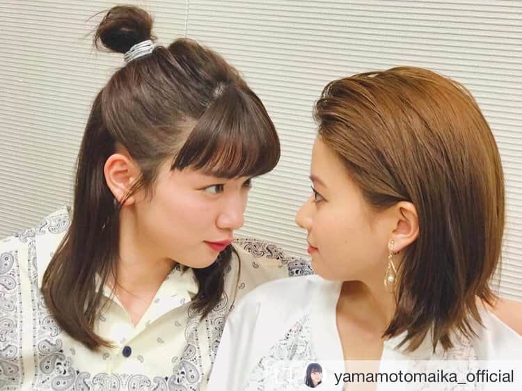 映画「ひるなかの流星」のインスタグラム：「3/25(土)の舞台挨拶生中継付き上映チケットもぜひ🙇‍♀💕 #ひるなかの流星 #映画ひるなか #3月24日公開」