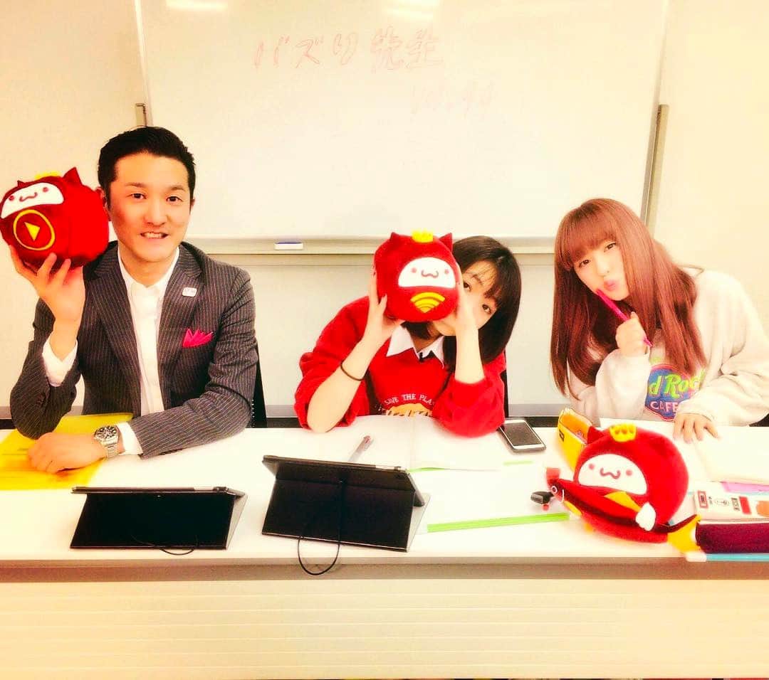 菊地智義のインスタグラム