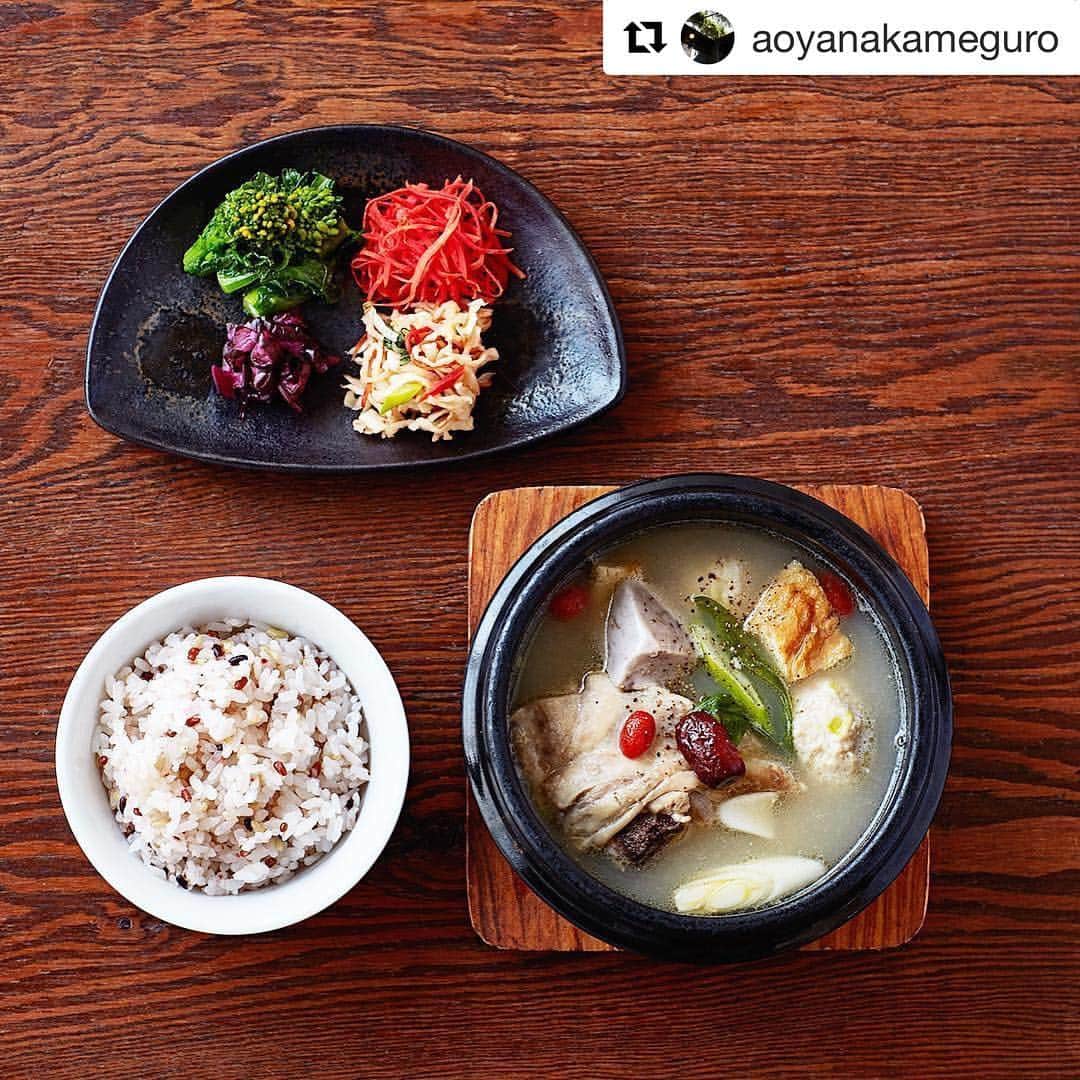 青山有紀のグルメインスタ