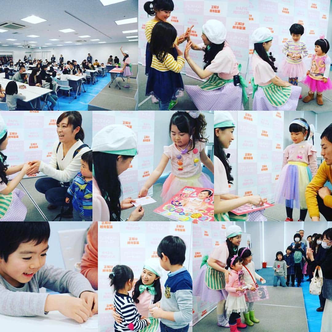 岡田ひとみ（ねんドル）のグルメインスタ