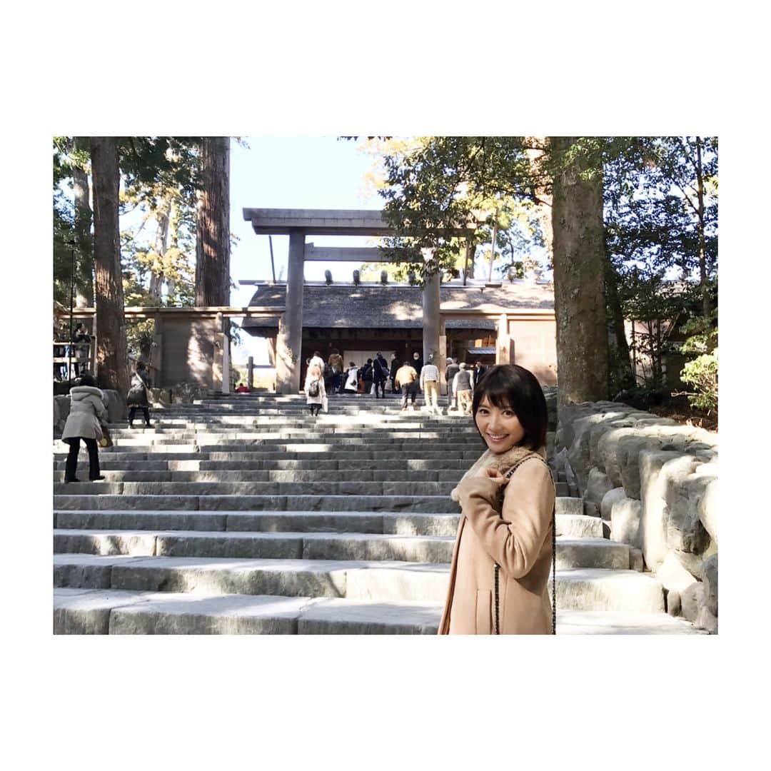 久保井朝美のインスタグラム