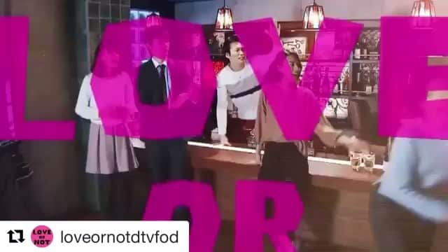 のインスタグラム：「#Repost @loveornotdtvfod with @repostapp ・・・ 3月になりました🌸 『Love or Not』配信まであと20日！ 15秒バージョンの新しい予告映像が出来上がりました🤗6人の恋の行方が気になるー❣️ #山下健二郎 #本仮屋ユイカ #町田啓太 #浅見れいな #八木将康 #水沢エレナ #ラブオアノット #loveornot #dTV×FODドラマ #3月20日配信スタート」