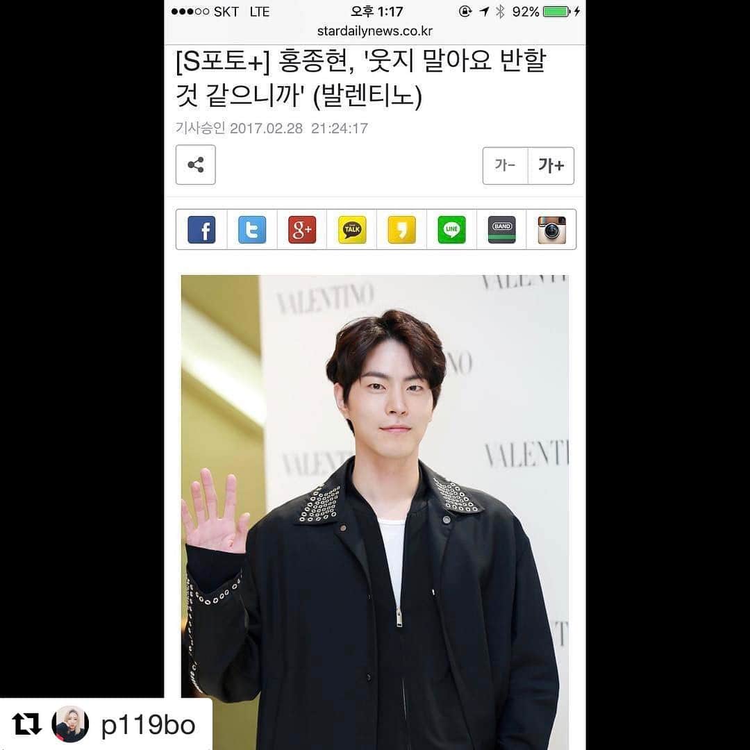 ホン・ジョンヒョンさんのインスタグラム写真 - (ホン・ジョンヒョンInstagram)「ㅋㅋㅋㅋㅋㅋ감사합니다🙈」3月1日 14時40分 - hjonghyun