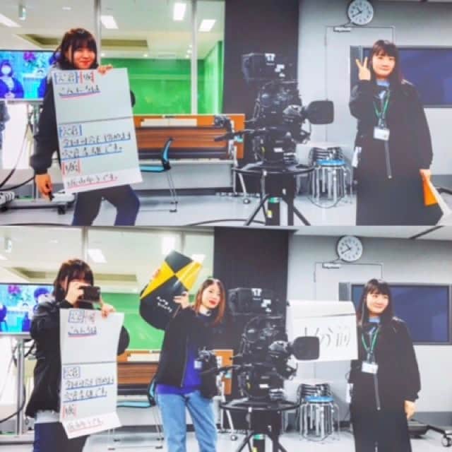 日本工学院のインスタグラム