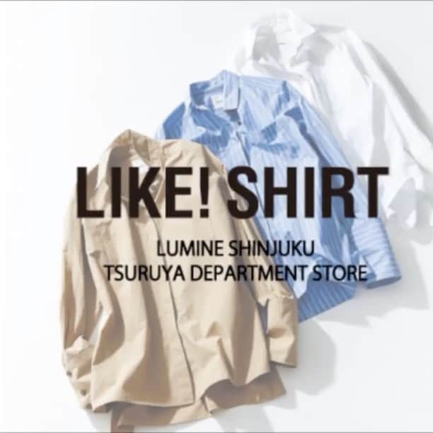のインスタグラム：「【ルミネ新宿店・鶴屋百貨店でLIKE! SHIRT開催中！】 下記期間中、シャツ・ブラウスをお買い上げの方にオリジナルイラスト入りガーメントポーチをプレゼントする【LIKE! SHIRT】イベントを開催！ アルガンオイル加工のシャツをはじめ、豊富にシャツ・ブラウスを取り揃えております。 是非お立ち寄りください。 ■開催中の店舗はこちらです。 3/1(Wed)~3/14(Tue) 鶴屋百貨店・official online store 3/2(Thu) ~3/15(Wed)　ルミネ新宿店 ※店舗によって開催時期が異なりますので詳しくはHPをご覧ください。 #Likeshirt #2017Spring  #Event #VIRGNIAQUALITY2017 #TheVirgnia」