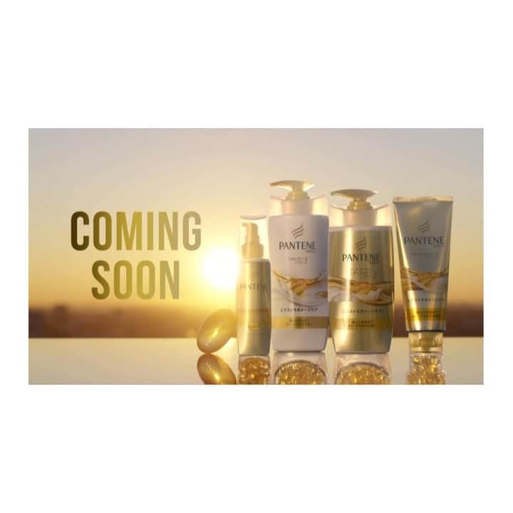 のインスタグラム：「#私らしく #GoForBeautiful #LoveMyMorning #Pantene #パンテーン」