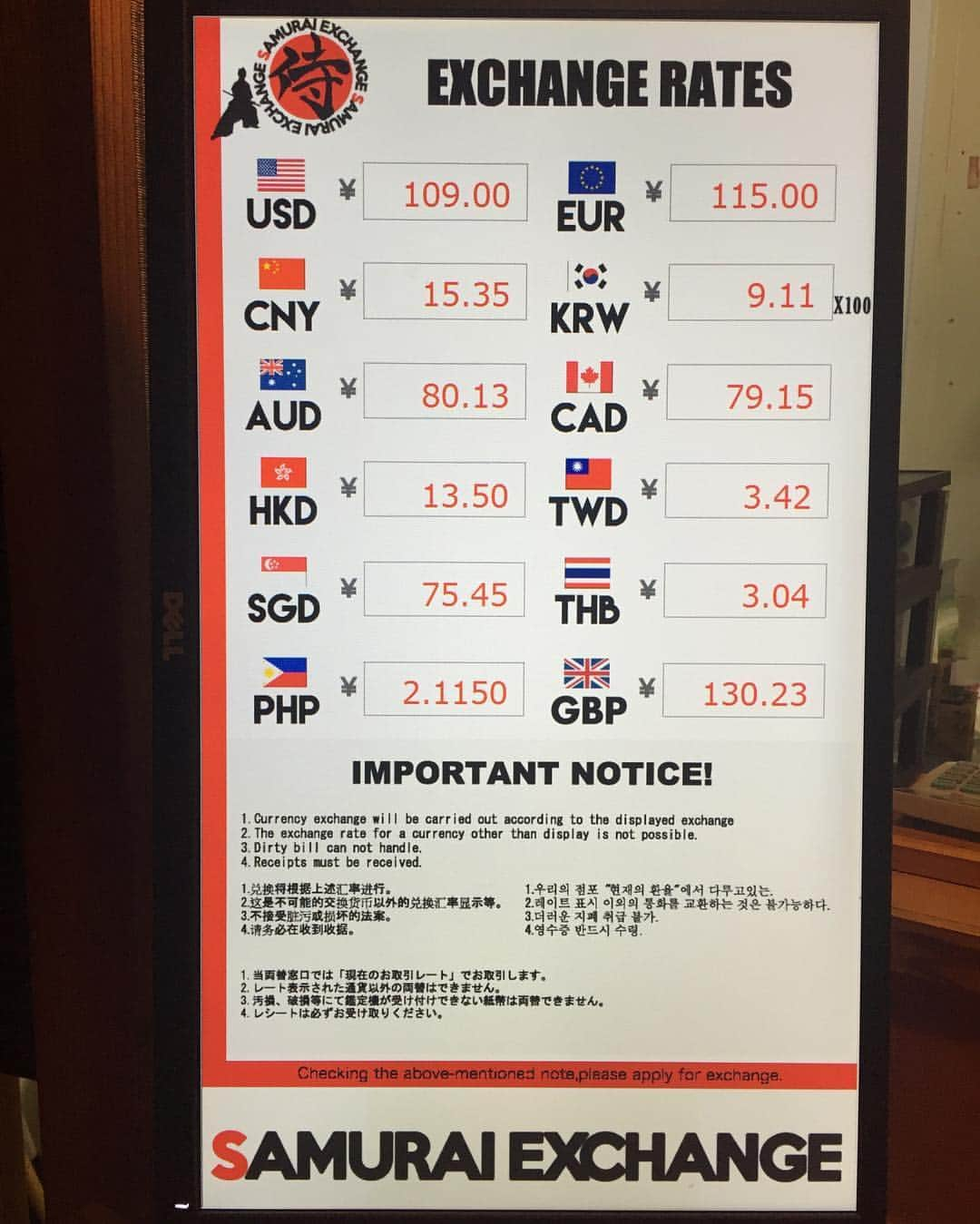 外貨両替専門SHOP【SAMURAI EXCHANGE】さんのインスタグラム写真 - (外貨両替専門SHOP【SAMURAI EXCHANGE】Instagram)「Today's rate! :) #currency #currencyexchange #dotonbori #exchange #foreigncurrency #foreigncurrencyexchange #foreignexchange #japan #japanese #japaneseculture #japanesestyle #japanexchange #japanlover #japantour #japantravel #japantrip #japantrip2017 #kansai #kansaiairport #momey #okonomiyaki #osaka #osakajapan #shinsaibashi #takoyaki #travel #traveling #trip #vacation #namba」3月3日 19時05分 - samurai_ex