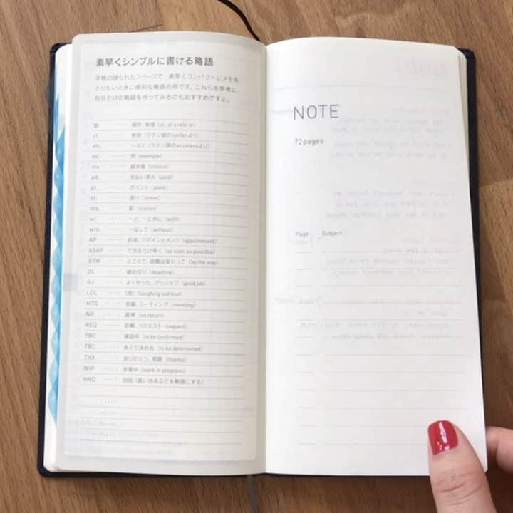 Dara M.のインスタグラム：「February bullet journal flip through. #bulletjournal #minimalistbujo #planner  #journaling #tomoeriverpaper  #ほぼ日手帳  #ほぼ日weeks  #hobonichi #hobonichiweeks #hobonichiplanner #planneraddict #plannercommunity」