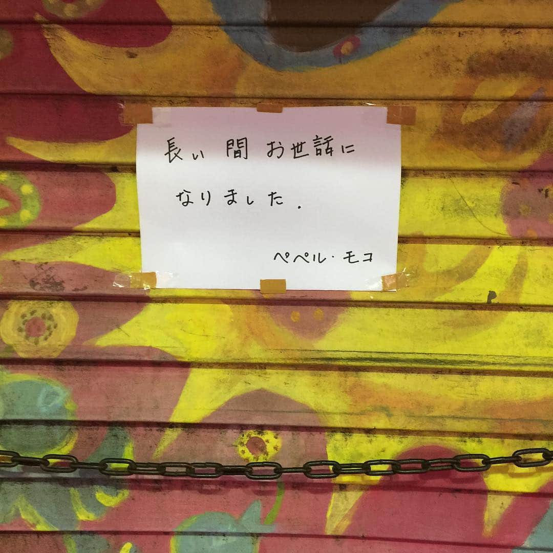 佐藤竜雄のグルメインスタ