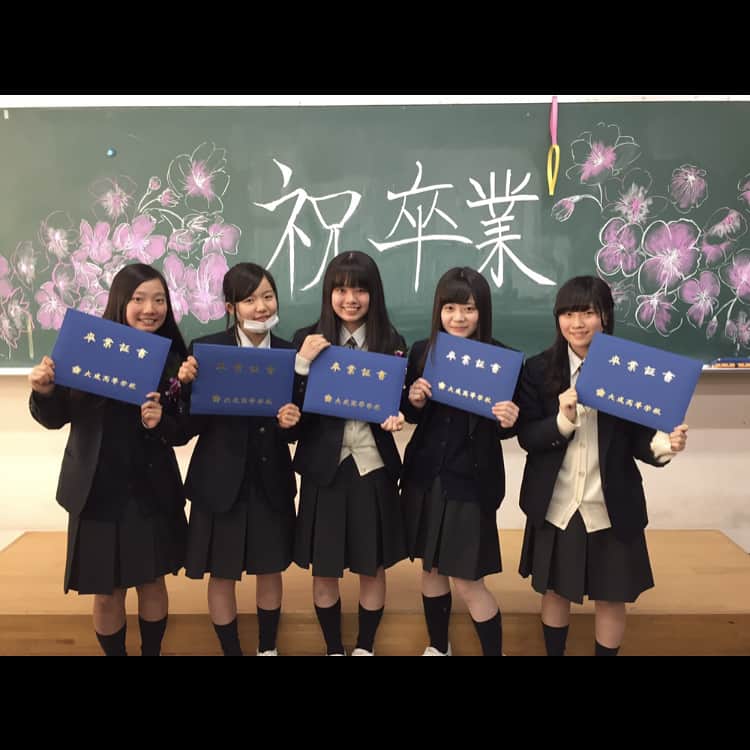 小堀桃子のインスタグラム