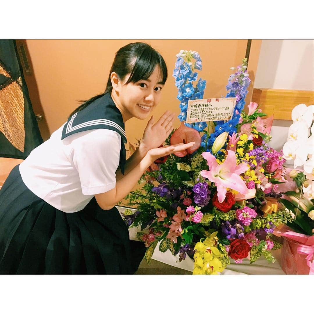 宮﨑香蓮さんのインスタグラム写真 - (宮﨑香蓮Instagram)「本日10:45〜 NCC「トコトンHAPPY」に 金子昇さんと生出演です😋 長崎の皆さま、ぜひ✨ #熱血ブラバン少女  のお話などなどさせていただきます🎺 . #お花ありがとうございました💐」3月8日 7時07分 - karen_miyazaki_official