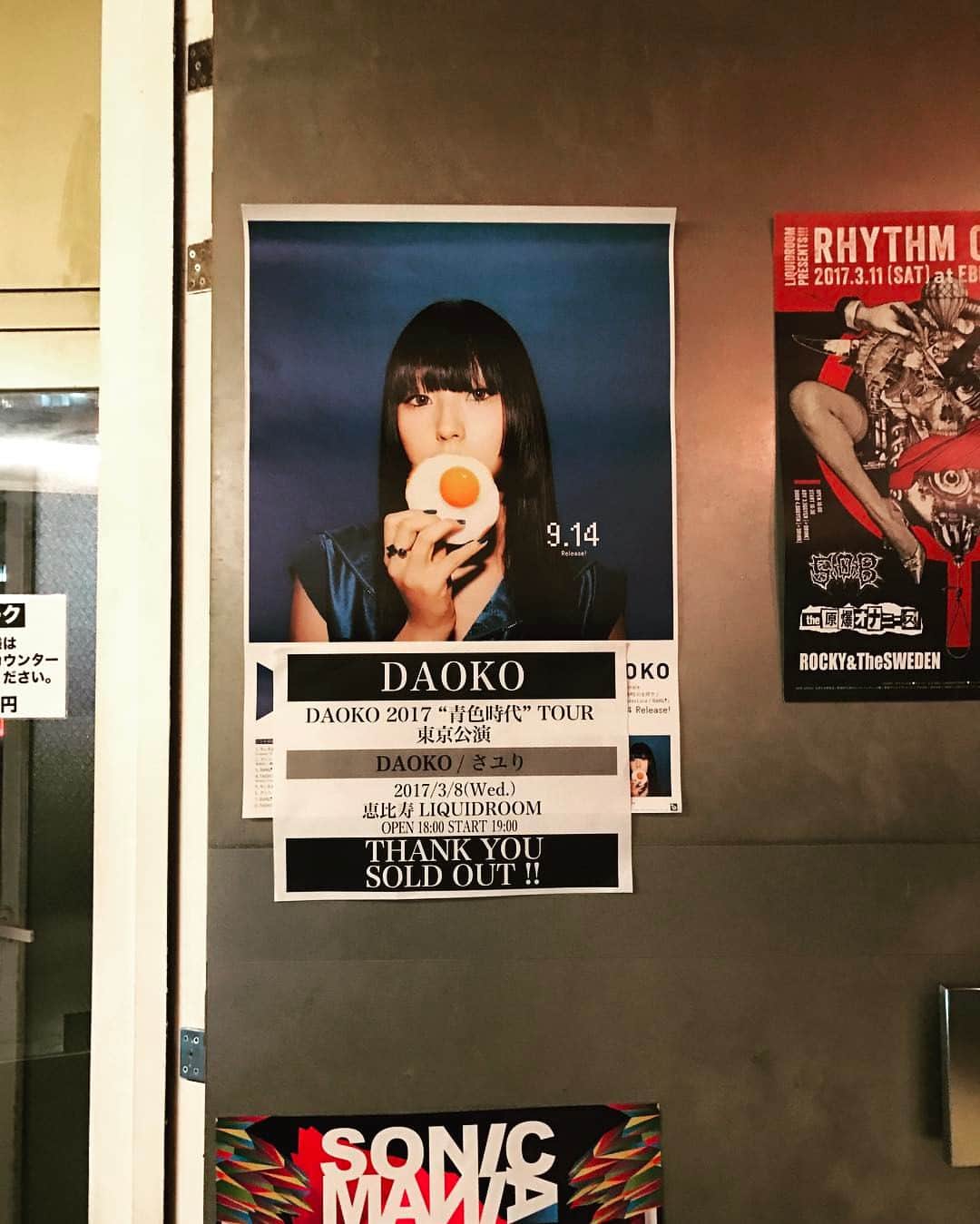 Barfout!のグルメインスタ