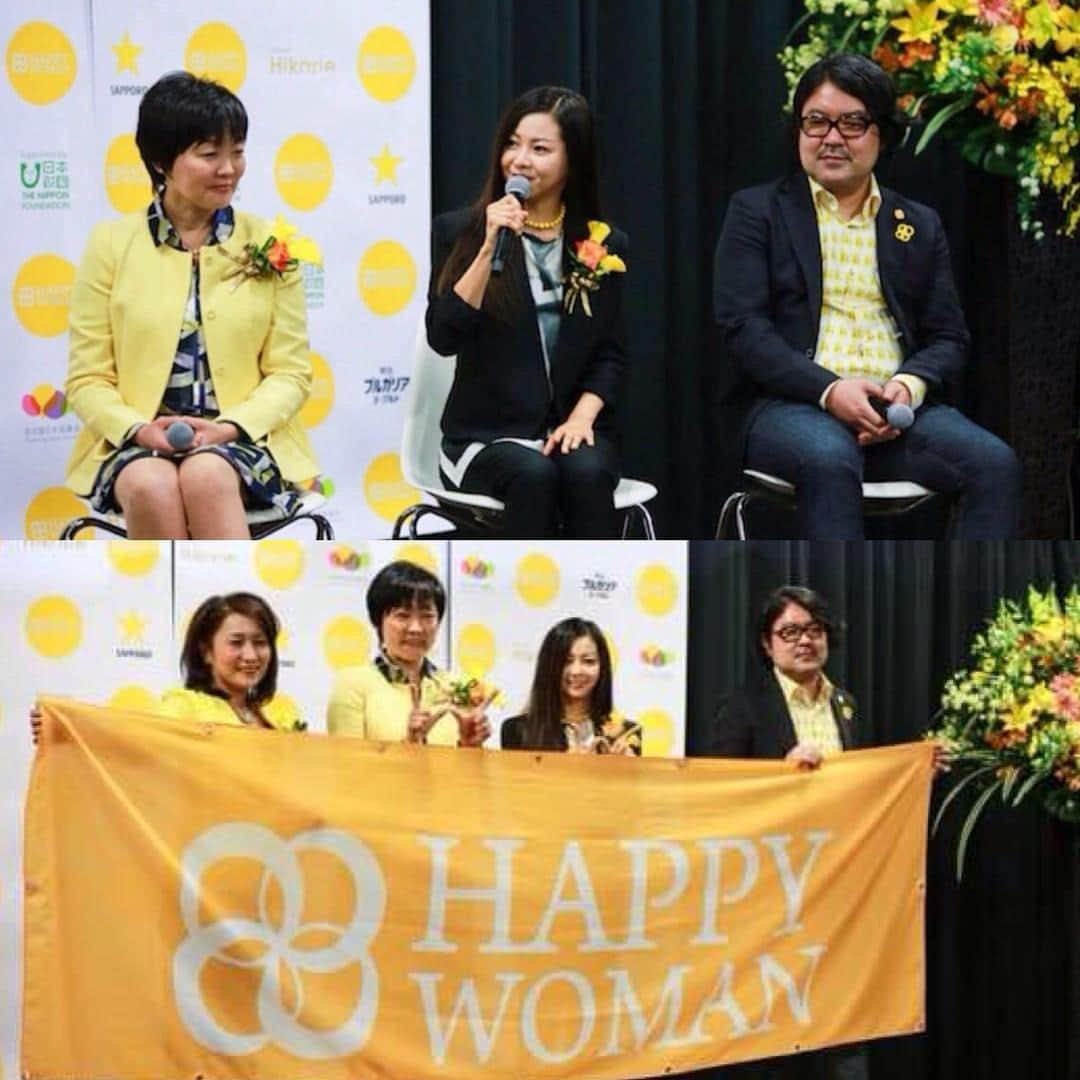 倉木麻衣のインスタグラム：「昨日、3月8日は、女性国際DAYでした☺️✨ ⠀⠀⠀ 国連が1975年に制定したもので、女性が政治・社会において平等に参加できる様に呼びかける日💃✨ 昨日は、渋谷ヒカリエさんにて、国際女性デー”Happy Woman Project”にて☺️✨ 来年の3月8日に向けて！ これからHappy Woman Songを皆さんと一緒に作らせて頂きます☆🎵✨😊🙏✨ 詳細は、こちらを見て頂けたら嬉しいです↓↓↓↓↓ http://happywoman.online/ ✨Happy Woman Project✨ ✨☀️✨⠀⠀⠀ ⠀⠀⠀ Love & Hope✨ by Mai.K☆★」