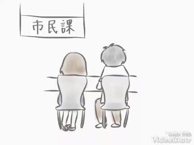 チッチママのインスタグラム：「. #塩対応旦那の心を掴むまで 【エンディング】 . . やっと出来上がりました(*´-`) . . 沢山の方々に読んで頂いて 本当に嬉しかったです。  皆様が見ていてくださったから、 最後まで描き続けられたのだと思います。 . また結婚式の裏話を 漫画で描きますので、 良かったらまた 覗いてみてください(*´-`) . .  #なれそめ#馴れ初め#夫婦#動画#ムービー#イラスト#エッセイ」