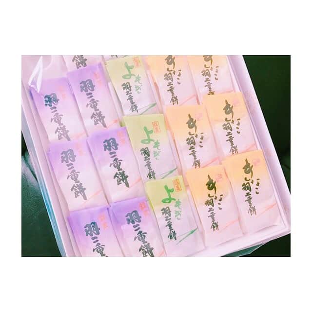 上西恵さんのインスタグラム写真 - (上西恵Instagram)「まおまおがオススメしてた福井のお土産☺️ 美味しすぎて感動してる。。。もちもち☺️ #福井 #羽二重餅」3月10日 14時49分 - jonishi_kei