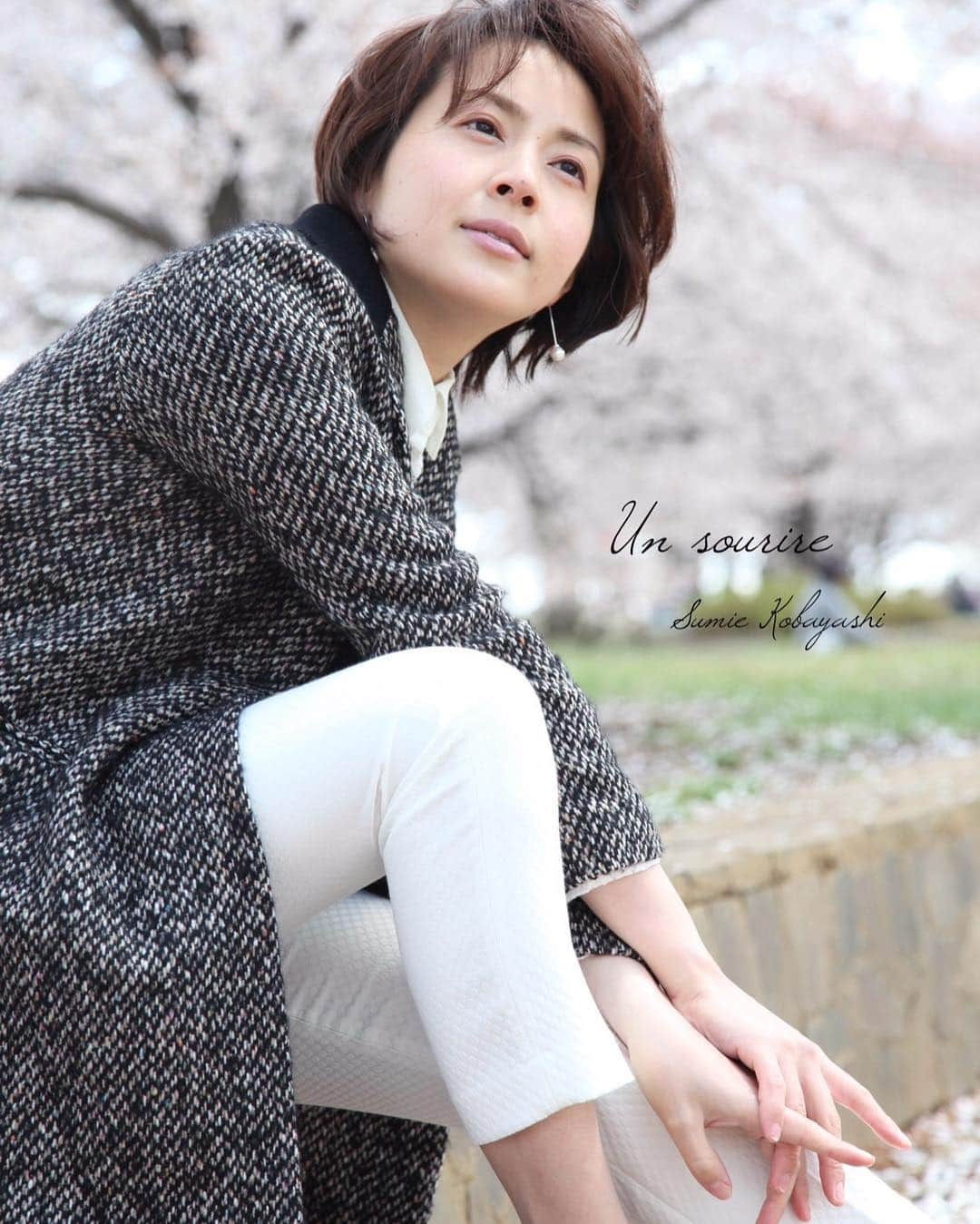 木内晶子さんのインスタグラム写真 - (木内晶子Instagram)「今年はどんな桜かな🌸楽しみ #小林澄枝写真家 #smile #桜 #大好きな#写真家」3月11日 23時37分 - akiko0902kinouchi