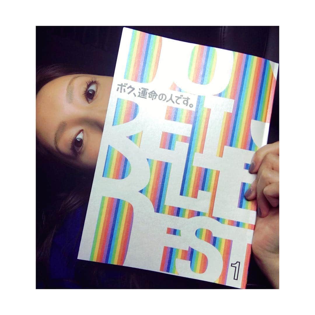 のインスタグラム：「#ボク運命の人です #四谷三恵 役 4月15日土曜22時〜スタート！  顔合わせ、本読み、衣装合わせ、完了！  読み合わせですでに面白いし、 超楽しそうな現場になりそう！  お楽しみにっ！  #悪役じゃない菜々緒」