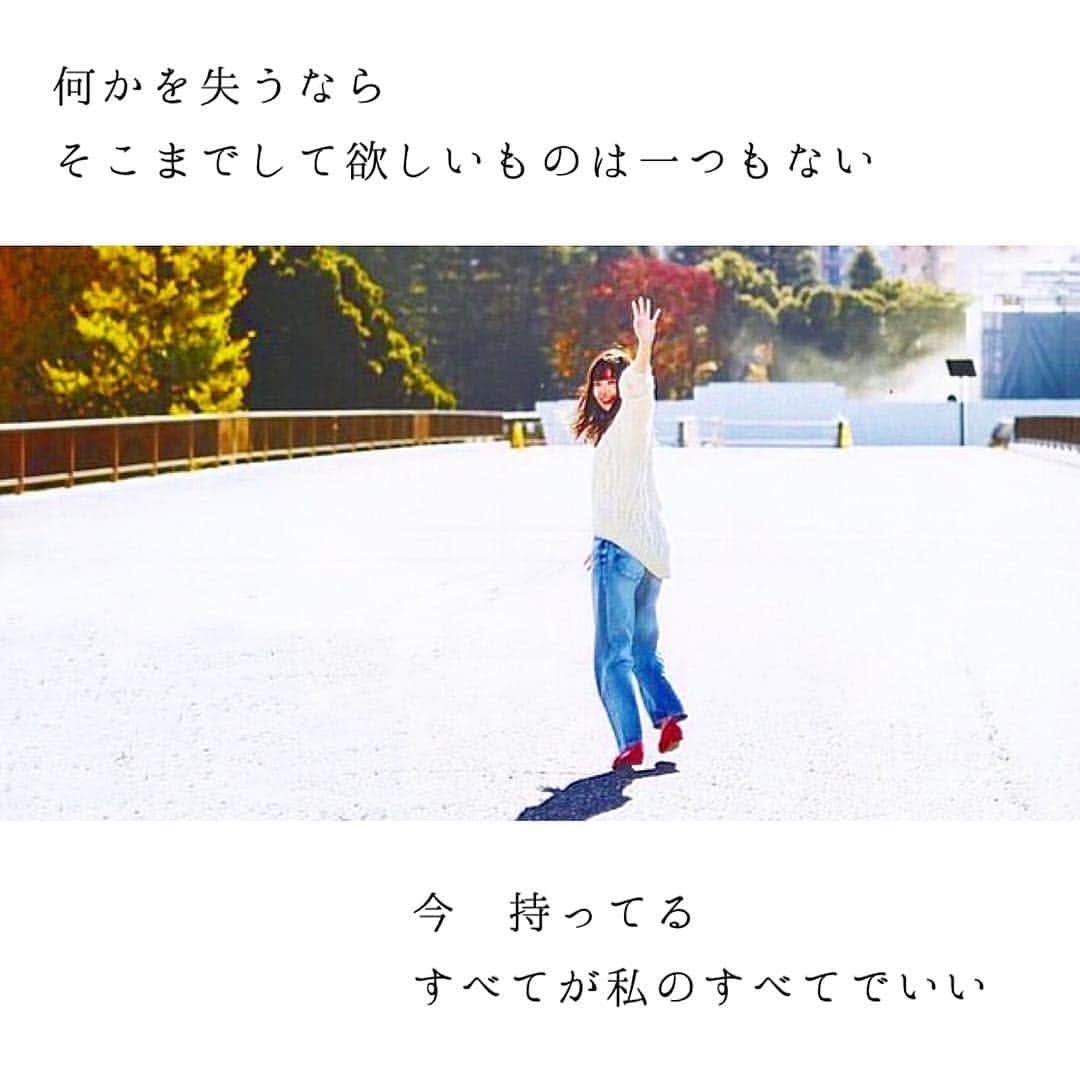 乃木坂46 のぎのぎのインスタグラム：「⊿⊿⊿ ななみんみたいに強く生きたい。 #乃木坂46#nogizaka46#ないものねだり #橋本奈々未#ななみん #アイドル#モデル#可愛い#笑顔#女優 #idol#model#kawaii#cute#girl#smile #japan#japanese#japanesegirl #20170312#乃木坂46らしい歌詞」