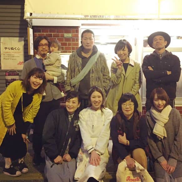 坂本美雨のグルメインスタ