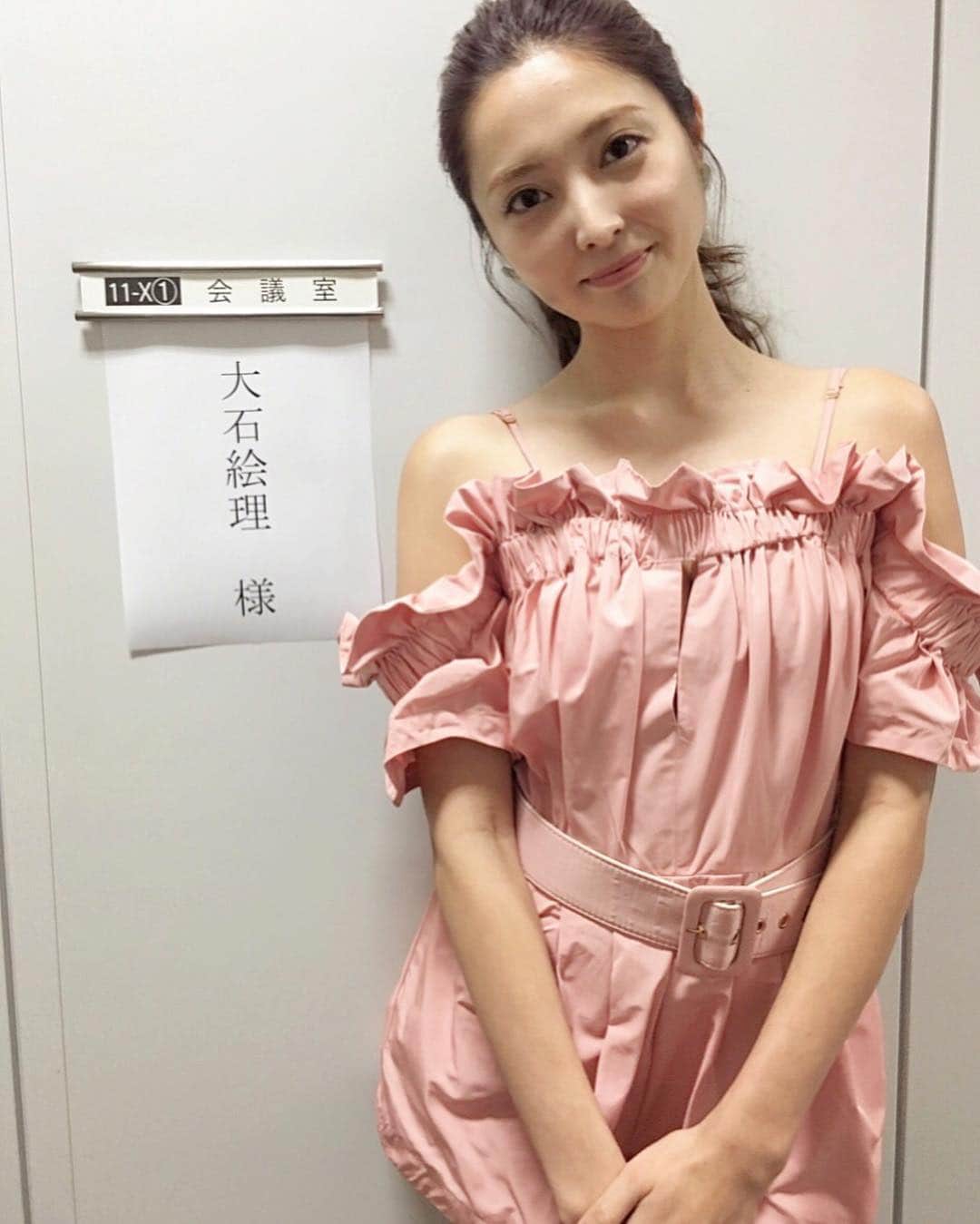 大石絵理のインスタグラム：「今夜しゃべくりx深イイ合体SP 21:00-22:54 です😝見てねー❣️ #深イイ話 #日テレ」