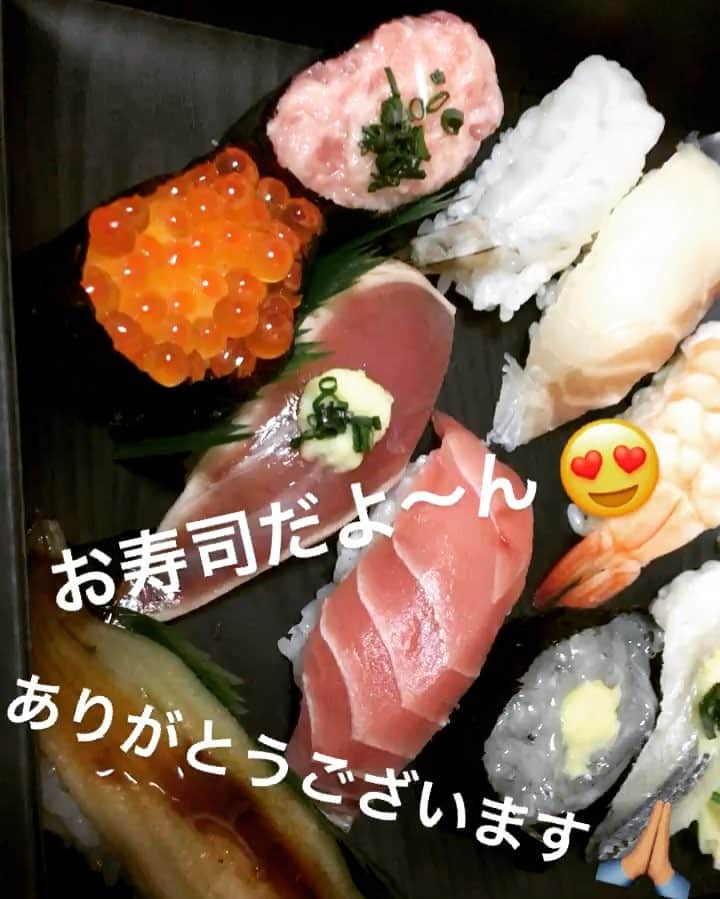 速水ライリのインスタグラム