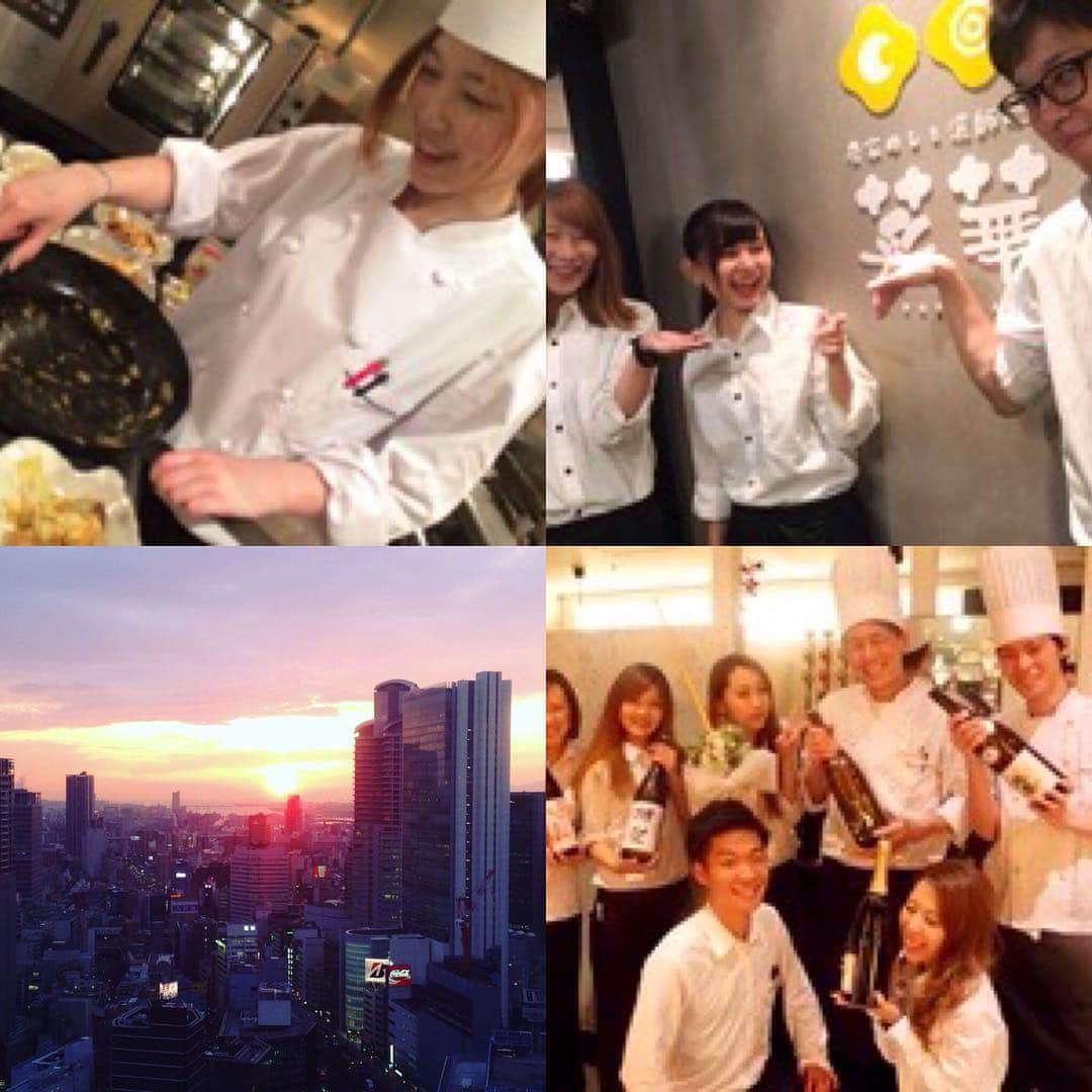 夜景 個室 菜華-梅田店-のインスタグラム：「一緒に働いてくれるキッチンスタッフ&ホールスタッフを大募集中！！ 時給:1000円〜（研修中も一緒） 時間:14時〜24時の間 週2日〜でOK♪  お問い合わせはこちらへ→06-6342-5551  #菜華 #梅田 #アルバイト #スタッフ #募集中  #キッチン #ホール #料理人 #北新地」
