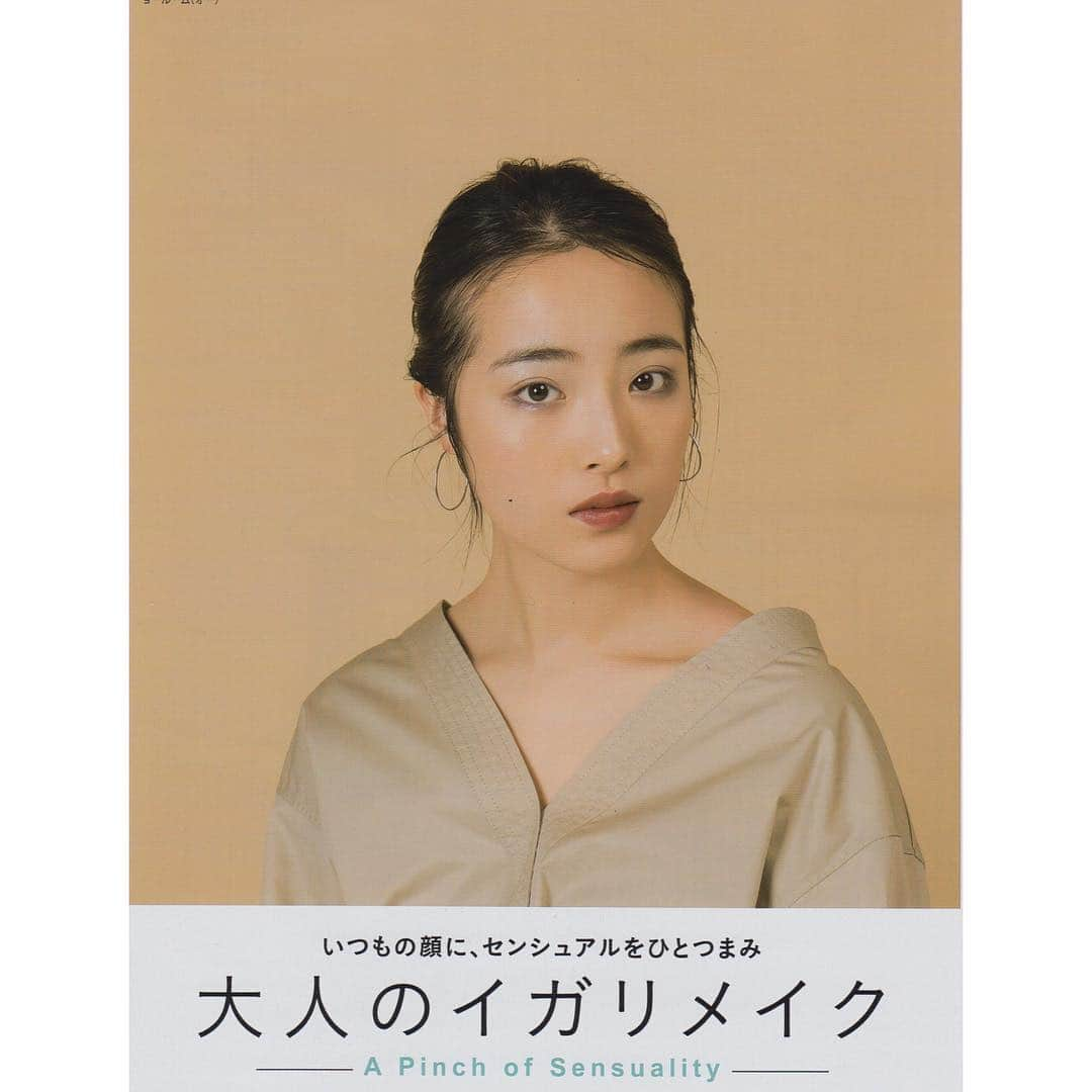 エトレンヌさんのインスタグラム写真 - (エトレンヌInstagram)「. ・花梨・ BAILA　4月号  PO:蓮井元彦 STY:宮澤敬子 HM:イガリシノブ ______________________________________________________ #花梨 #蓮井元彦 #宮澤敬子 #イガリシノブ  #イガリメイク  #エトレンヌ #モデル #モデルエージェンシー #エトレンヌモデルエージェンシー #バイラ#ビューティー #ファッション #etrenne #étrenne #model #modelagency #etrennemodelagency #fashion #fashionphotography #beautymagazine  #BAILA #BAILAmagazine」3月15日 18時42分 - etrenne_official