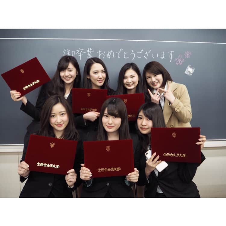 白百合女子大学 アカデミックガウン