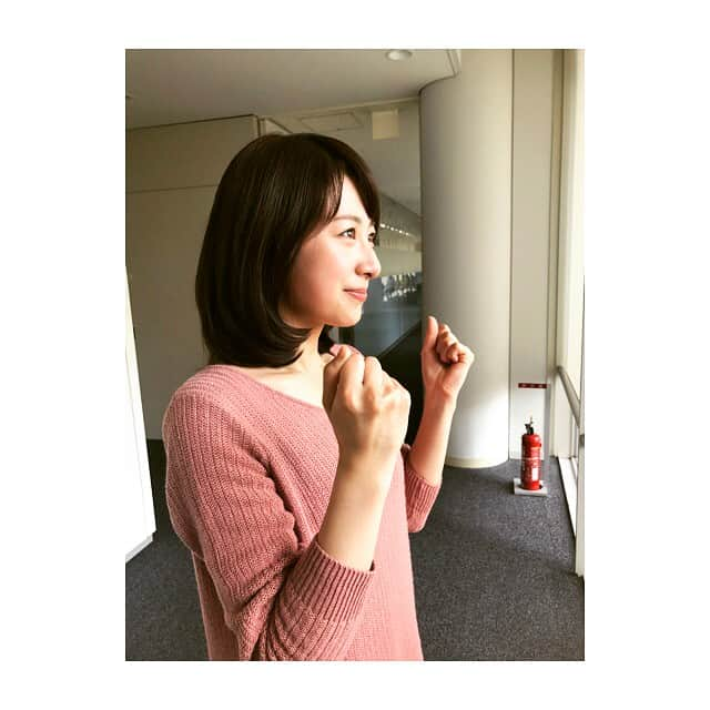 林美沙希さんのインスタグラム写真 - (林美沙希Instagram)「そろそろ本気で頑張ります！と思ってはいます。 アナウンス部ch.で少し取り上げてもらいました。見てください♪ http://www.tv-asahi.co.jp/announcer/ #テレ朝#アナウンサー#林#運動不足」3月15日 17時03分 - misaki0hayashi