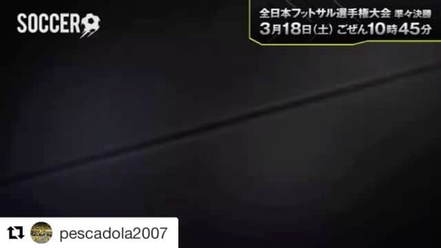 滝田学のインスタグラム