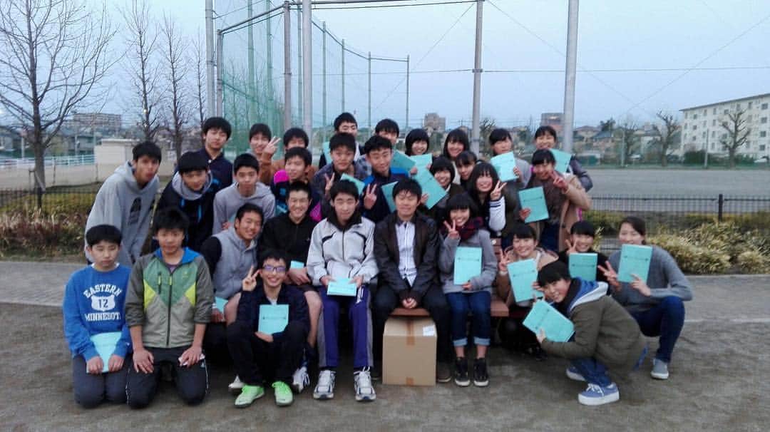 のインスタグラム：「今日土合中学校を卒業しました。  学校に行けないことも多くてなかなかクラスに馴染めなかったけど本当に楽しい中学校生活でした。  4組でよかった。 後藤先生でよかった。 #大好き #ありがとうございました」