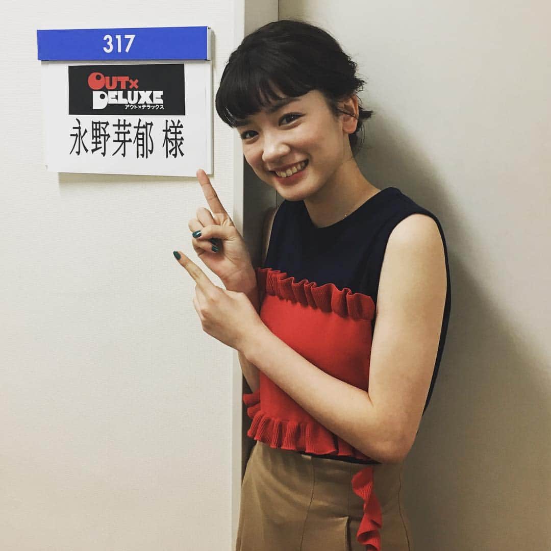 のインスタグラム：「‪本日よる11時から📺‬ ‪フジテレビ系「アウト×デラックス」‬ ‪ゲスト #永野芽郁 ‬ ‪たくさんのモノマネを披露しますよ🤣✨‬ ‪#ひるなかの流星 #アウトデラックス‬ ‪#マツコデラックス ‬」