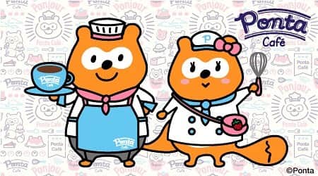 ポンタのインスタグラム：「ポンタカフェ「Ponjour（ポンジュール）」が表参道に期間限定でオープン！ Ponta7周年を記念して77Pontaポイントを先着でプレゼント！ ご来店をお待ちしております♪  #ポンタカフェ #Ponjour #Ponta7周年」