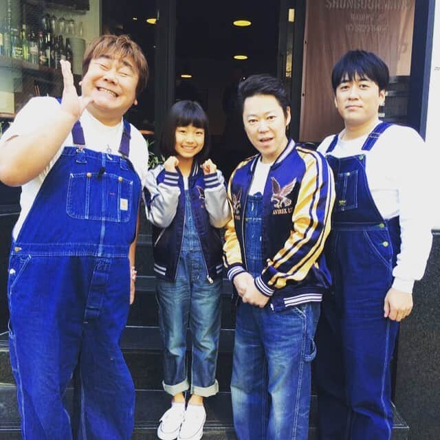 下剋上受験のインスタグラム：「明日夜7時56分〜ぴったんこカンカンに出ます✨ ぜひ、ご覧ください📺  #オーバーオールお揃い！ #食べまくるよ #石塚グルメ🍴 #下剋上受験 #下剋上 #受験 #TBS #金曜22時 #通称金ドラ #阿部サダヲ #深田恭子 #山田美紅羽 #若旦那 #皆川猿時 #岡田浩暉 #川村陽介 #小芝風花 #要潤#風間俊介 #小林薫」