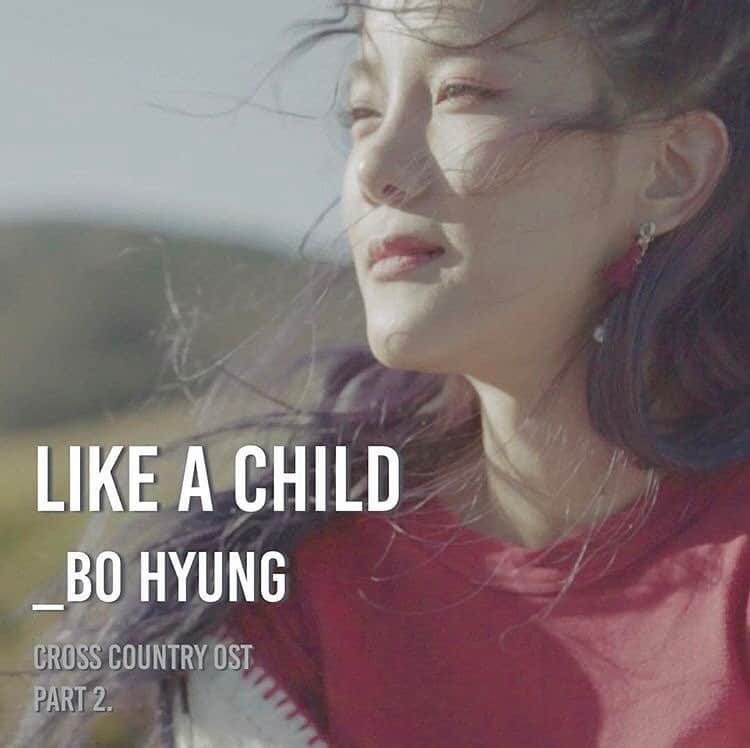 キム・ボヒョンさんのインスタグラム写真 - (キム・ボヒョンInstagram)「3월 19일 [Like a Child] 보형 음원 대공개 👼 많은 사랑💘💘해주실거죠?!!! . #크로스컨트리 #CROSS_COUNTRY #MBCevery1 #강한나 #보형 #예은 #수란 #스피카 #핫펠트 #원더걸스 #SPICA #HATFELT #WonderGirls #SURAN #KANGHANNA  #BOHYUNG #YEEUN #크컨4화 는 #3월18일 #토요일밤11 #LikeAChild #3월19일 ! 낮 12시 공개입니다!」3月17日 15時00分 - bohyungkim