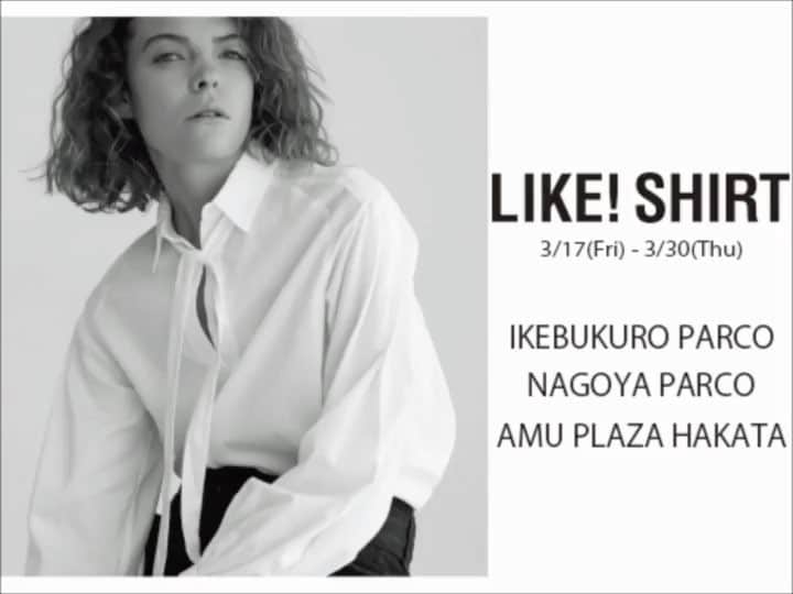 のインスタグラム：「【池袋パルコ店、名古屋パルコ店、アミュプラザ博多店　本日よりLIKE! SHIRTスタート！】 3/30(Thu)までシャツ・ブラウスをお買い上げの方にオリジナルイラスト入りガーメントポーチをプレゼントするLIKE! SHIRTイベントを開催！ ボウタイ付のシャツをはじめ、豊富にシャツ・ブラウスを取り揃えております。 是非お立ち寄りください。 ※店舗によって開催時期が異なりますので詳しくはHPをご覧ください。 #LIKESHIRT  #Shirt #Blouse #2017Spring  #Event #VIRGNIAQUALITY2017 #TheVirgnia  #TheVirgniaOfficialOnlineStore」