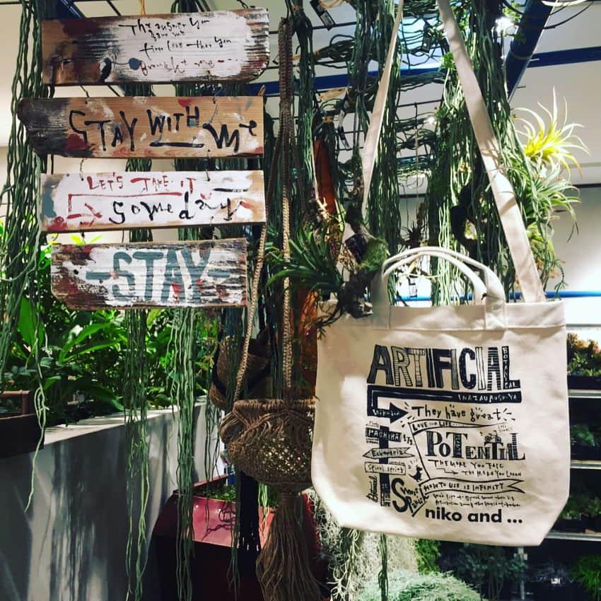 ニコアンドのグルメインスタ