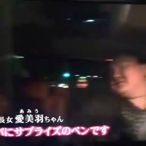 白鵬翔のインスタグラム