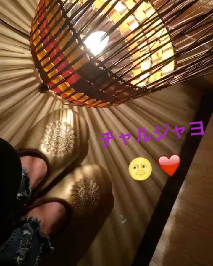 速水ライリのインスタグラム：「チャルジャヨ〜🌝❤️ #チャルジャヨ#おやすみなさい#毎日#幸せで#ありますように🇰🇷💋」
