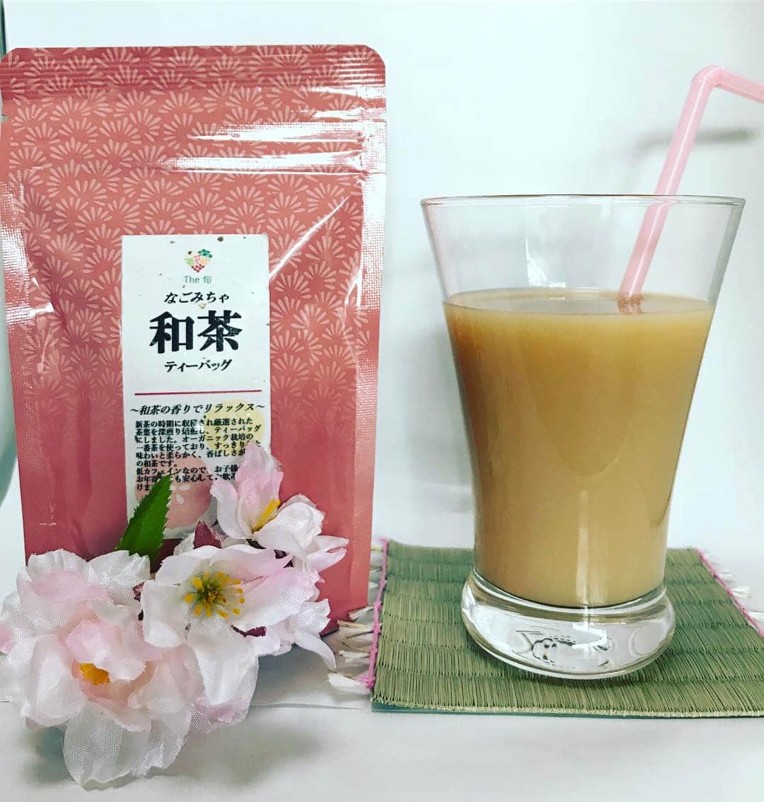 The Shun Jpのインスタグラム：「HOUJICHA LATTE🍵😋👍❤️ Organic HOUJICHA (Roasted Japanese Green Tea)🍵× Milk🥛 * #japanesegreentea #tea #teatime #shiokjapan #delicious #sgtea #drink #yummy #tealover #ilovetea #greentea #relaxing」