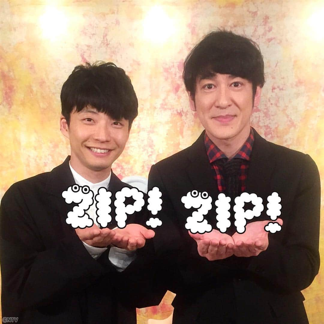 ZIP!さんのインスタグラム写真 - (ZIP!Instagram)「🌟星野源×田中直樹🌟 スペシャル対談が実現‼️ #明日のZIP! #SHOWBIZBRAVO! #星野源 #田中直樹 #ziptv」4月13日 19時30分 - ntvzip