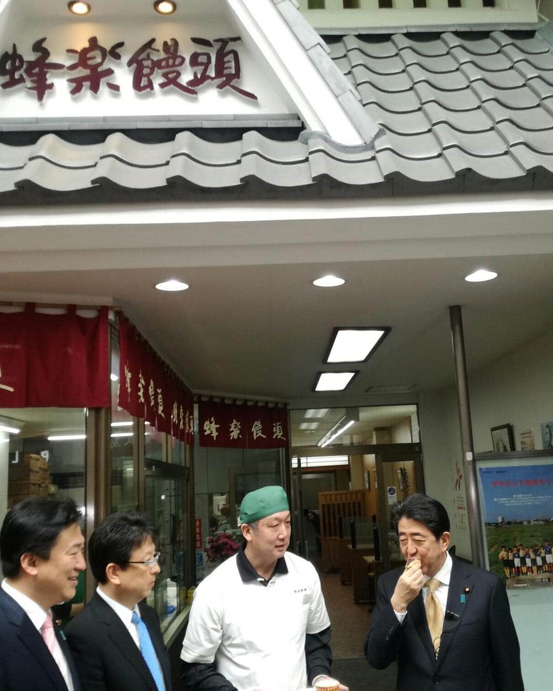 木原稔のグルメインスタ