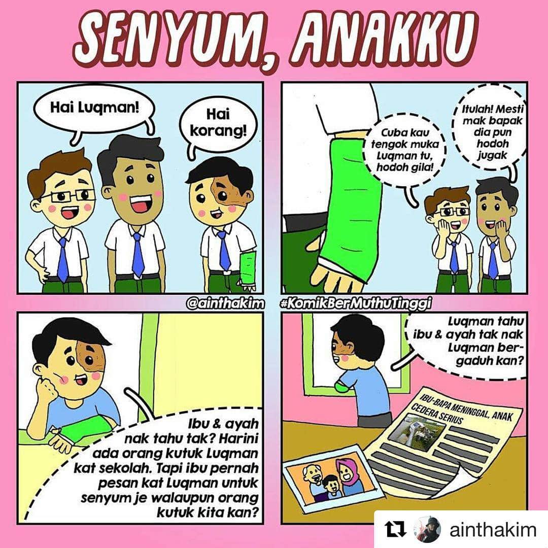 Koleksi Komik Malaysiaのインスタグラム