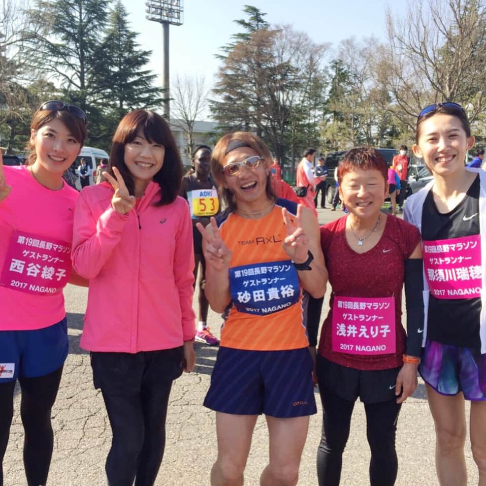 西谷綾子のインスタグラム：「長野マラソン、楽しかったー(๑˃̵ᴗ˂̵) 詳しくはBlogに書きました♡  #長野マラソン #長野 #run #running #marathon #今夜7時 #もう始まるよ #tbs #ピラミッドダービー #観てね」