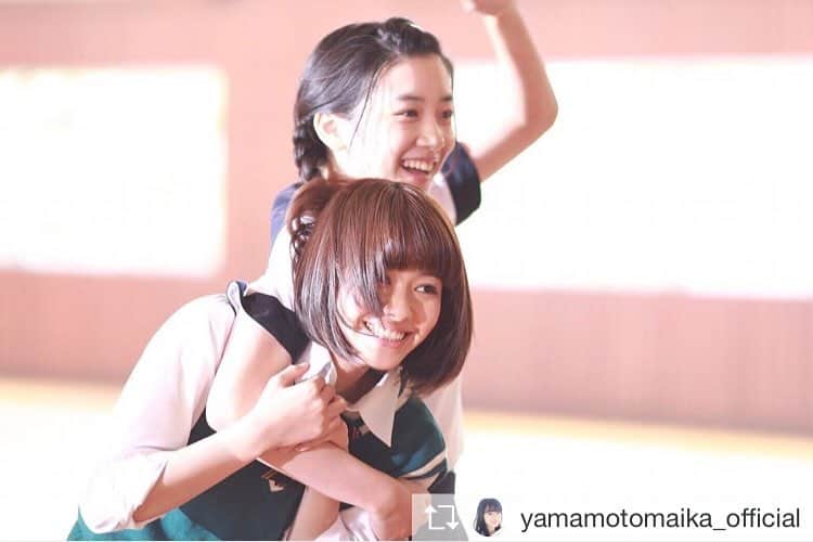 映画「ひるなかの流星」のインスタグラム：「18時からLINELIVE😊 #ひるなかの流星 #映画ひるなか #今日公開 #明日の劇場生中継付き上映もお忘れなく #チケット発売中」